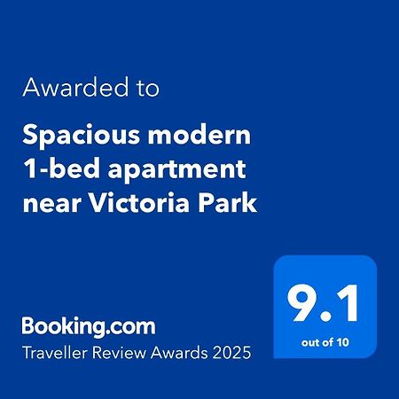 Spacious Modern 1-Bed Apartment Near Victoria Park Лондон Екстериор снимка